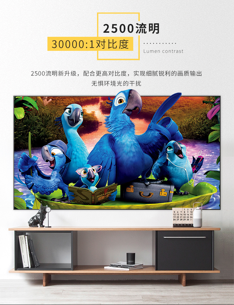 Máy chiếu Epson tại nhà CH-TW5400 Máy chiếu Epson TZ2100 HD TW5600 / TW6300 - Máy chiếu máy chiếu xiaomi mijia