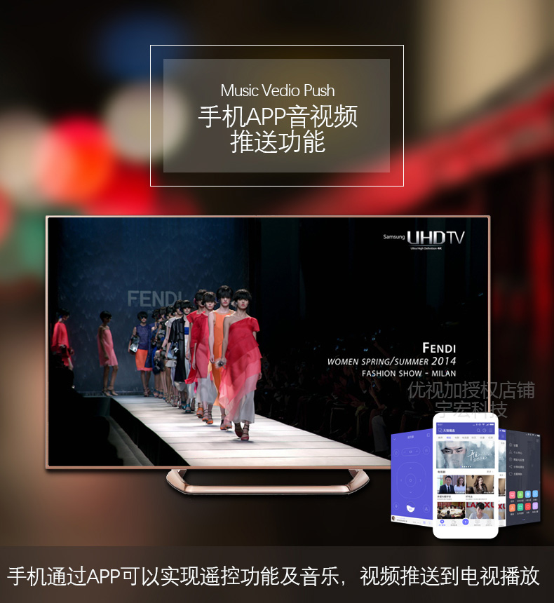 bộ phát sóng wifi UTV plus U6 Blu-ray 3D ổ cứng 4K HD U6 Android mạng wifi TV bộ phát wifi tenda f3