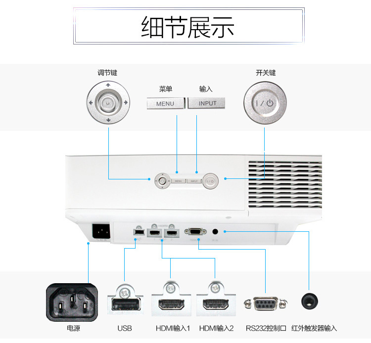 Sony / Sony Tiếng VPL-HW48 HW49 nhà HD 3D4K Cống hát trong nhà máy6969 màn hình máy tính