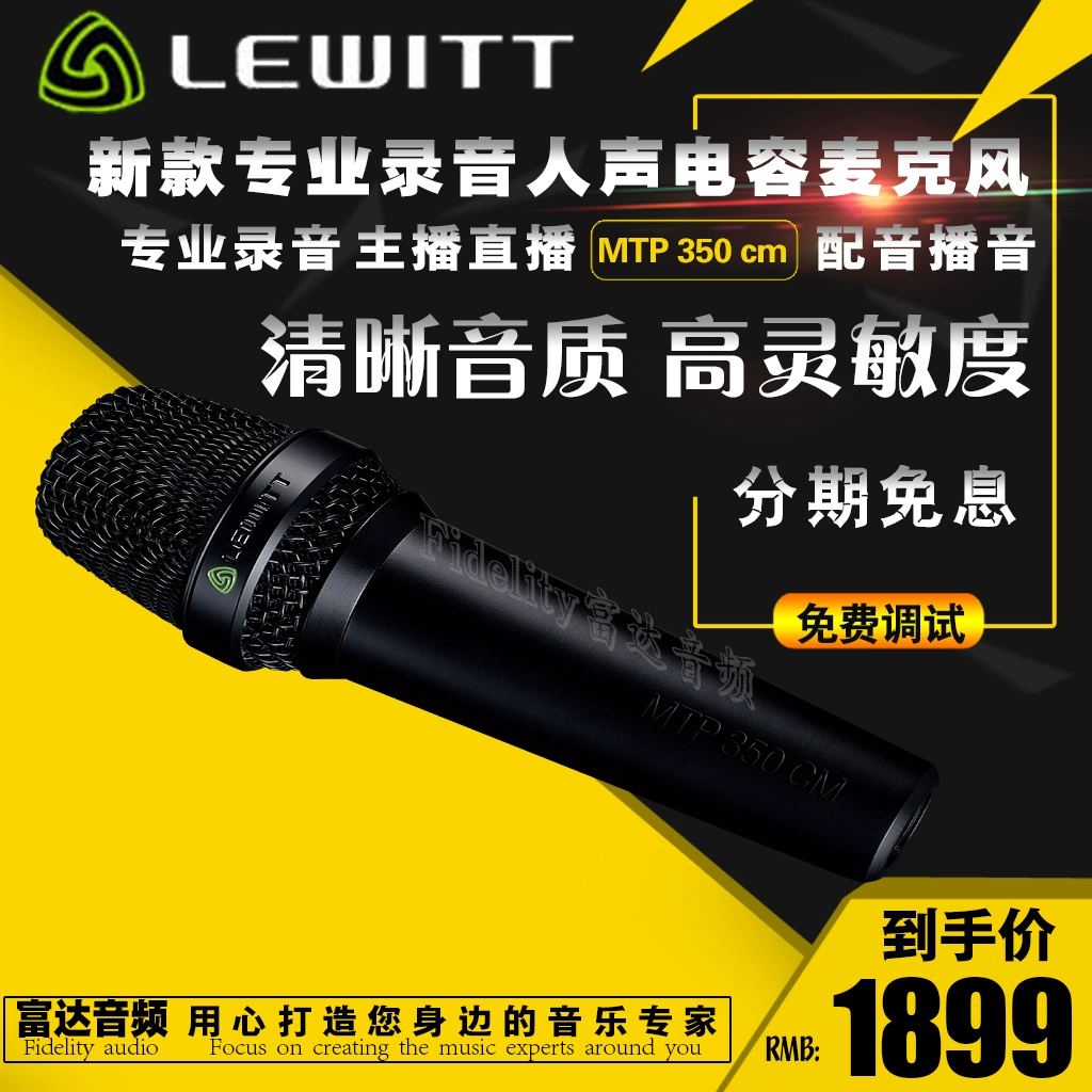 Âm thanh trung thực-LEWITT Levitt MTP 350 CM Micro cầm tay K Song Live Condenser Microphone - Micrô