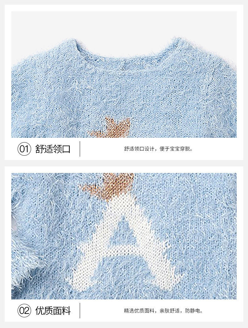 Pull fille LA REDOUTE - Ref 2106120 Image 13