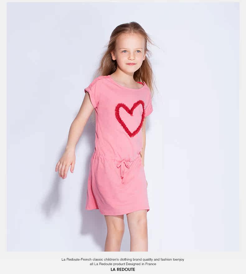 Robe enfant LA REDOUTE - Ref 2044225 Image 15