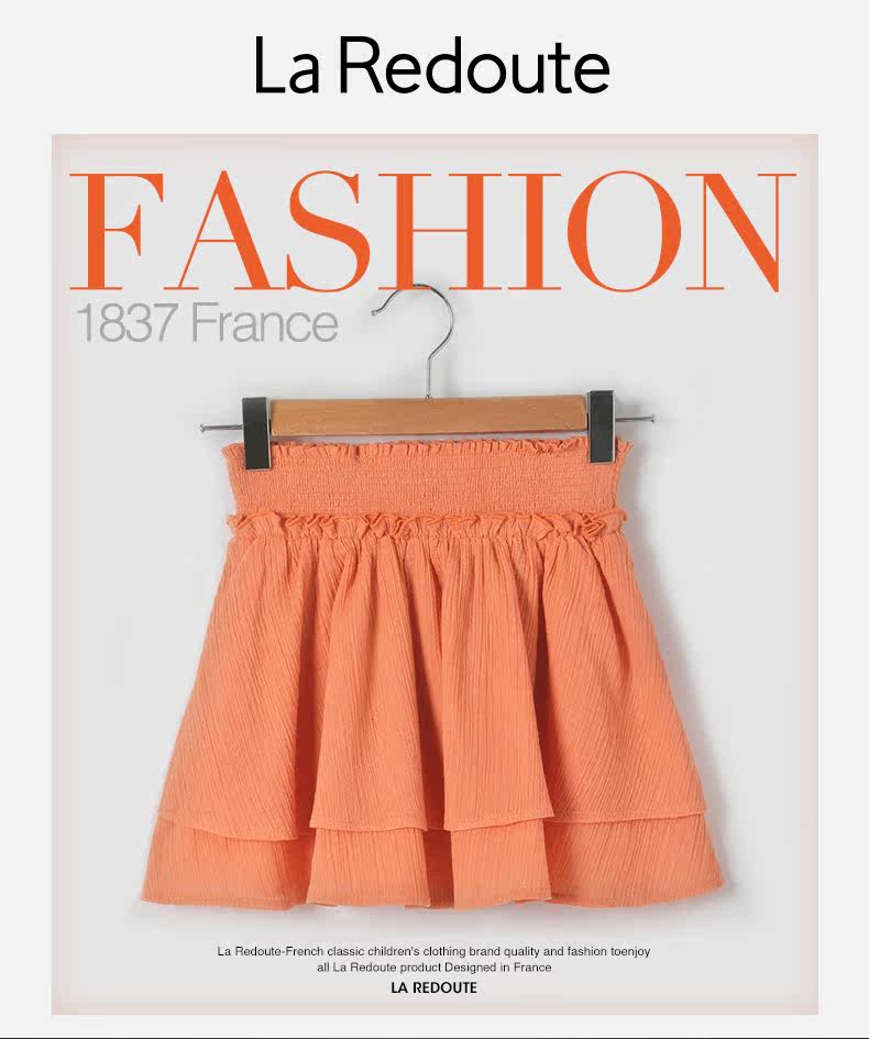 Jupe enfant LA REDOUTE - Ref 2050273 Image 7