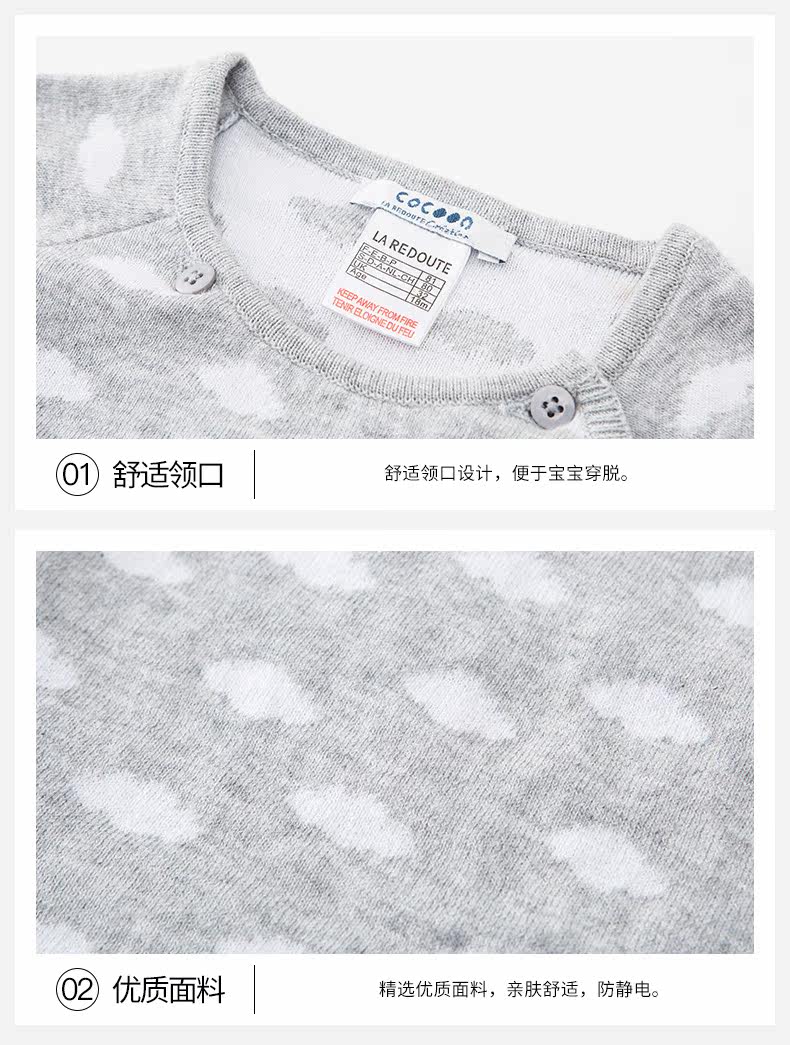 Pull enfant LA REDOUTE à manche longue - Ref 2102672 Image 16