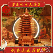 Wudang Wufu Taoist Wenchang Pagoda nine-layer peach wood hand-carved student office decoration process
