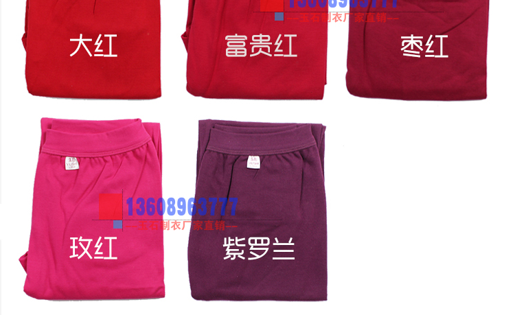 Thanh Đảo ngọc trai đơn mảnh quần mùa thu cotton đồ lót cotton ấm quần đơn quần nam cotton kích thước lớn quần tất lót lông