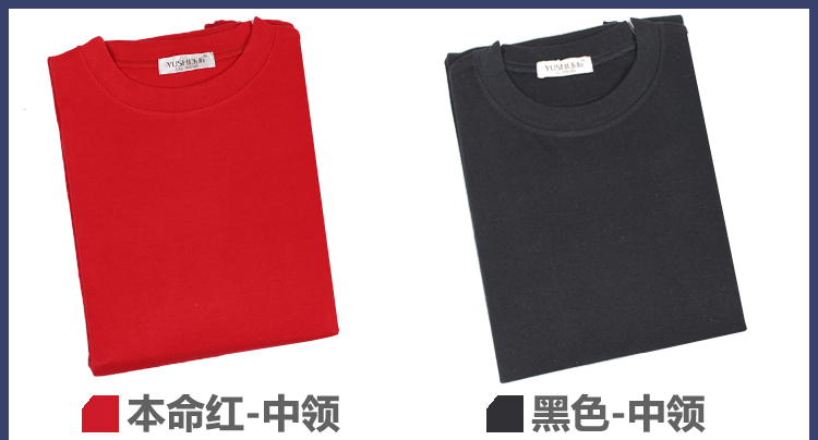 Thanh Đảo ngọc bích đồ lót nam cotton đơn mảnh áo ấm cotton mùa thu quần áo trung niên áo len áo len áo lót nữ