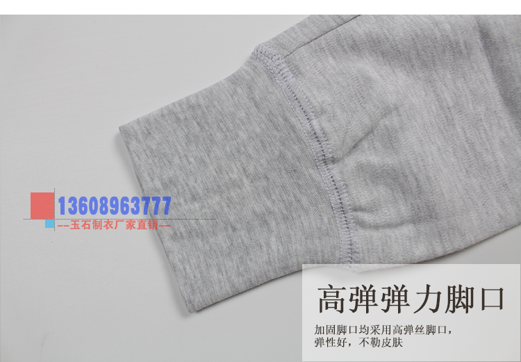 Thanh Đảo ngọc trai đơn mảnh quần mùa thu cotton đồ lót cotton ấm quần đơn quần nam cotton kích thước lớn quần tất lót lông