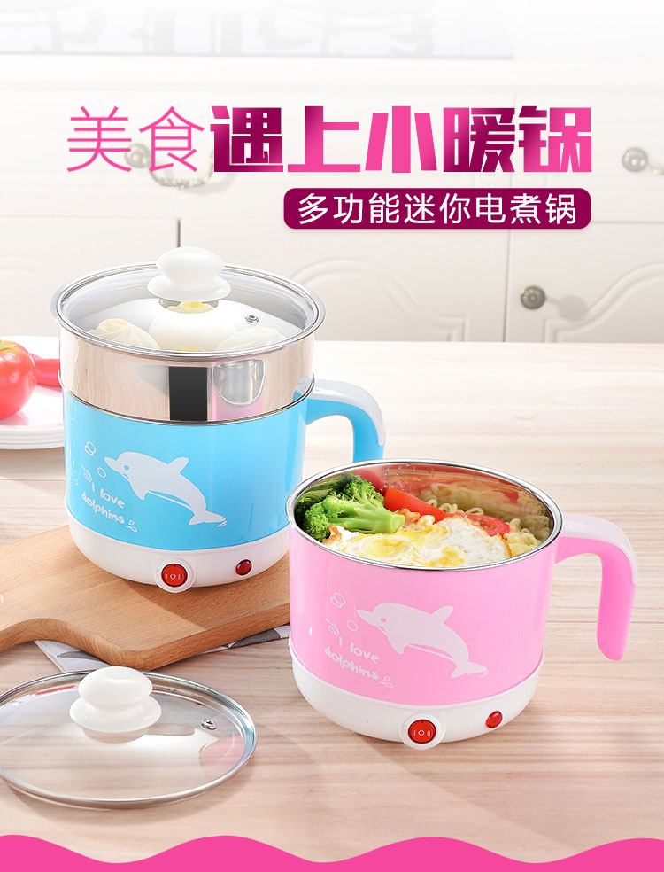 nồi lẩu điện 1 người Trứng hấp cháo luộc trứng nhân tạo đôi máy ăn sáng hộ gia đình nhỏ hấp điện nhỏ trứng 羹 máy tự động tắt nguồn - Nồi trứng noi hap