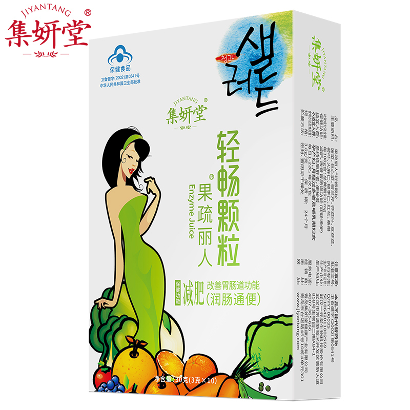 美逛网优惠券50元