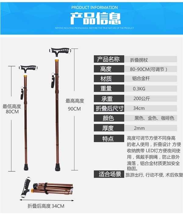 Thương hiệu chuyên nghiệp một chân bốn chân ông già mía cũ đi bộ gậy trượt có thể được gấp lại trekking ngoài trời - Gậy / gậy gậy tre cho người già