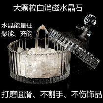 White degaussing crystal stone Garnet jade purifying amethyst degaussing natural white crystal energy column