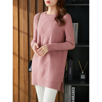 U home long style twist sweater woman 2022 spring new loose fashion wool-knitted sweatshirt temperament inner lap