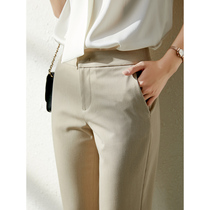 U family pants womens autumn 2021 New Korean straight thin thin nine casual radish pants