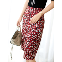U home heavy weight silk satin long print skirt womens 2021 New irregular high waist thin pencil skirt