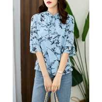 U home shirt female design sense niche loose elegant ink painting stand collar floral shirt 2021 Autumn New