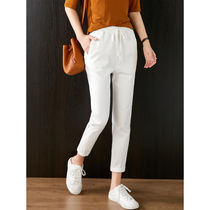 U home solid color casual pants womens ankle-length pants 2021 Autumn New Korean slim elastic waist fashion straight pants