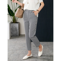 Uhome black and white plaid casual pants women 2021 Autumn New Korean thin loose thin commuter straight ankle-length pants