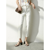 UJIA white casual jeans women 2021 Autumn New Korean version of high waist slim straight tube Joker nine points pipe pants