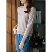 U Home Half High Collar Knit Cardiovert Sweater 2022 Springtime New Body Slim Fit Lady Sleeve Heads-up Jersey