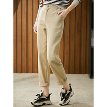 UJIA jeans womens straight loose 2021 Autumn New slim body Korean high waist slim light casual pants