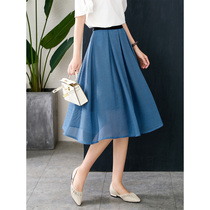 UJIA mesh skirt women 2021 summer new Korean version of long high waist thin hollow hollow hanging feeling A- line dress