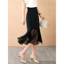 UJIA fishtail mesh skirt women 2021 summer new high waist thin irregular design sense minority A- line dress