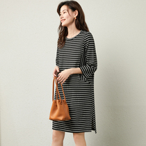 UJIA knitted striped dress womens long 2021 spring new Korean fashion straight loose skirt