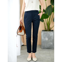 UJIA casual elastic waist straight pants children 2021 Autumn New Korean version of thin Joker ladies ankle-length pants