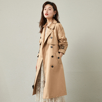 UJIA windbreaker women long 2021 new autumn Korean slim fashion Joker thin suit collar coat