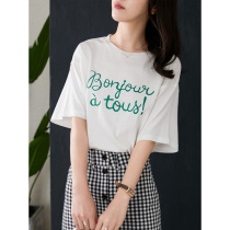 U Home short sleeve T-shirt female 2021 summer New loose letter embroidery simple foreign style casual lady top tide