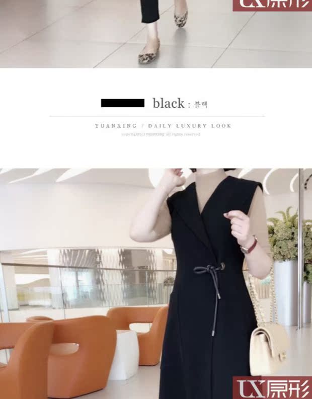 Kiểu dáng ban đầu Váy dài vest nữ Quần áo mùa xuân phiên bản mới của Hàn Quốc là thắt lưng mỏng vest vest - Áo vest quần áo thời trang nữ