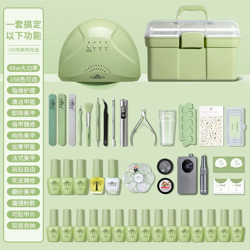 Nail Art Kit with Complete Set of Tools for Beginners, Suitable for Home Use or Professional Salon, for Making Nail Polish Gel at Home Nail Art Kit with Complete Set of Tools for Beginners, Suitable for Home Use or Professional Salon, for Making Nail Polish Gel at Home