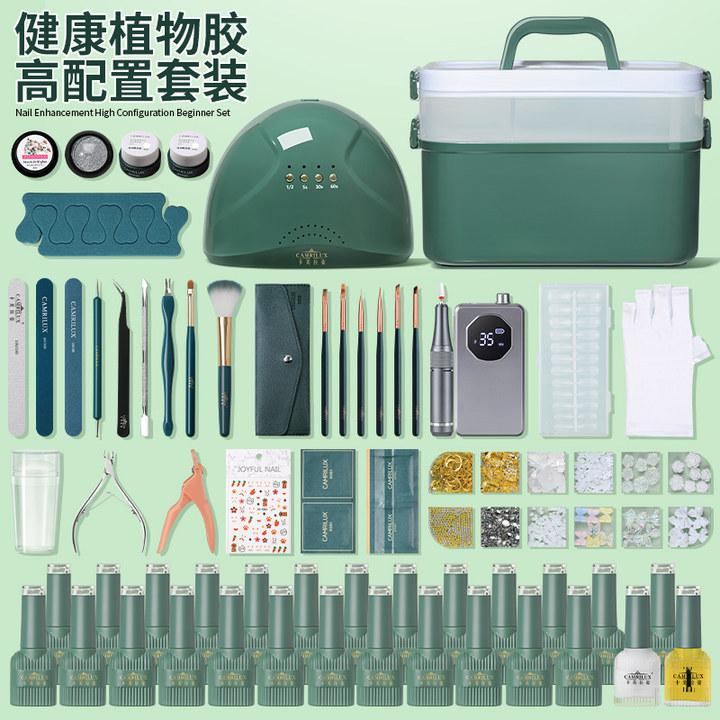 Complete Nail Art Kit 2026 New Model for Professional Use in Opening a Nail Salon or for Beginners to Do Their Own Nails at Home