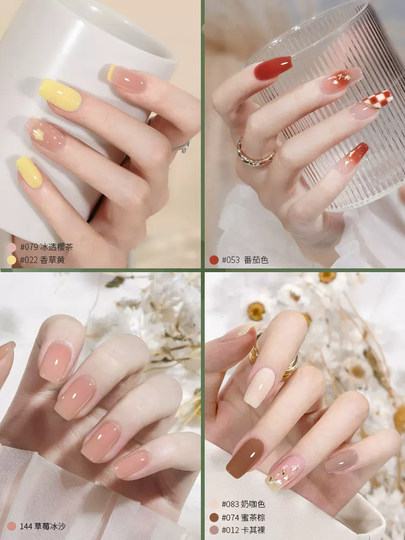 Complete Nail Art Kit for Opening a Shop, 2025 New Model, for Beginners, Home Use, DIY Nail Polish Gel