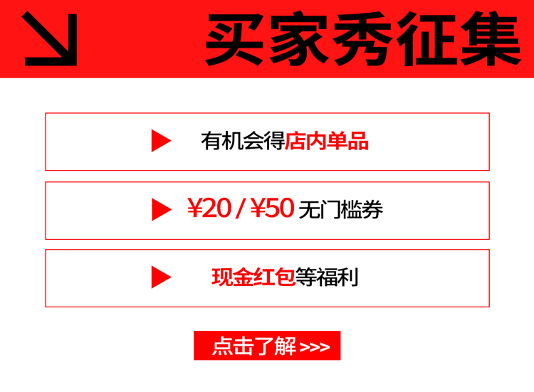 自定义 20260521