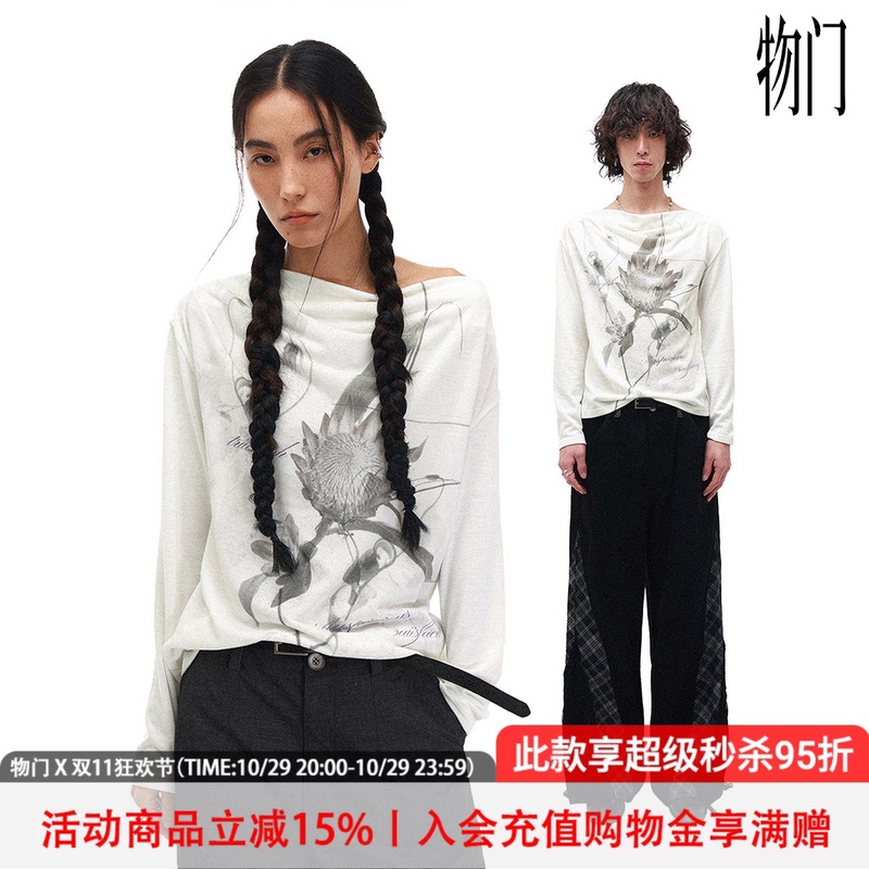 Wumeng (Physics Boy) × Moon Song Huadao Collaboration'Spring Flower Affairs' Off-Shoulder Floral Long-Sleeve T-Shirt