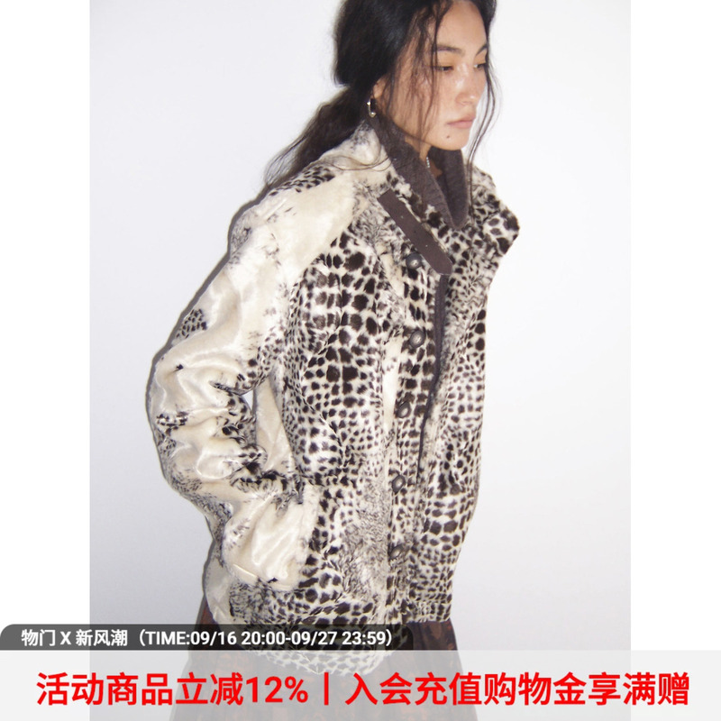 Wumeng (Physics Boy)'Twilight Hymn' Leopard Print Short Fur Buckle Glossy Shoulder-Length Stand Collar Short Jacket Wumeng (Physics Boy)'Twilight Hymn' Leopard Print Short Fur Buckle Glossy Shoulder-Length Stand Collar Short Jacket