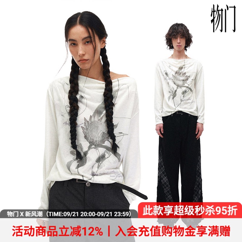 Wumeng (Physics Boy) × Moon Song Huadao Collaboration'Spring Flower Affairs' Off-Shoulder Floral Long-Sleeve T-Shirt Wumeng (Physics Boy) × Moon Song Huadao Collaboration'Spring Flower Affairs' Off-Shoulder Floral Long-Sleeve T-Shirt
