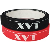 Customized thickened and widened sponge table tennis racket edge guard table tennis racket edge guard edge guard anti-collision strip