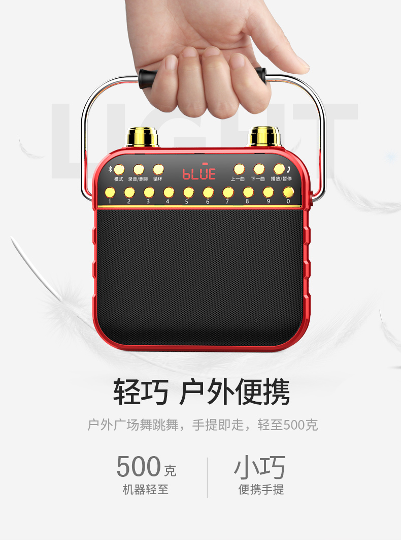 Amoi / Đài phát thanh Ông già Walkman cầm tay Âm thanh Bluetooth mini máy nghe nhạc cũ máy nghe nhạc có thể sạc lại khuếch đại đĩa bên ngoài nghe bài hát nghe Đức Phật - Máy nghe nhạc mp3 máy nghe nhạc