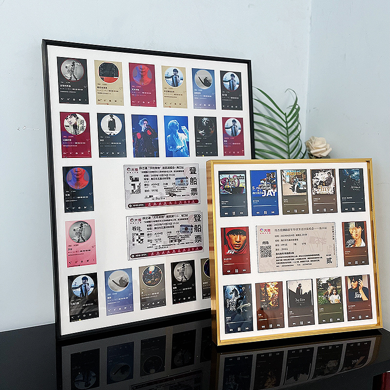 Concert Ticket Nfc Photo Wall Picture Frame Mounting Whole DIY Photo Frame Gift for Boyfriend and Girlfriend Song Photo
