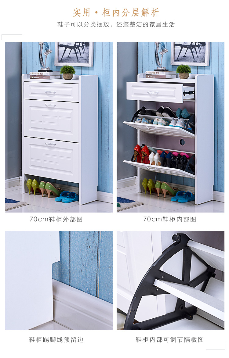 kệ giày mỏng gắn với đơn giản hiện đại sảnh nội các hộ gia đình đỉnh treo giày phần 24cm - Buồng mẫu tủ sách đẹp