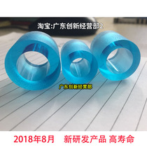 High-quality application Ricoh 6500 5500 8000 8001 9001 9002 1107 carton pickup roller