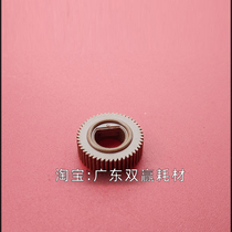 The application of Ricoh 2075 6001 7500 7502 7000 8000 8001 of the cleaning sheet sponge roller gear MP