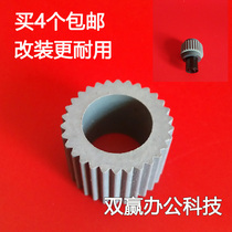 The application of Ricoh 1075 2075 6001 7001 7500 8000 8001 jin gao feeder pickup roller