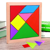 Quality jigsaw puzzle pupils learn stationery kindergarten jigsaw puzzle kindergarten jigsaw puzzle gift