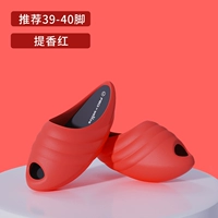 Conch Shoe Tiki Red [Подходит для 38-39 ярдов]