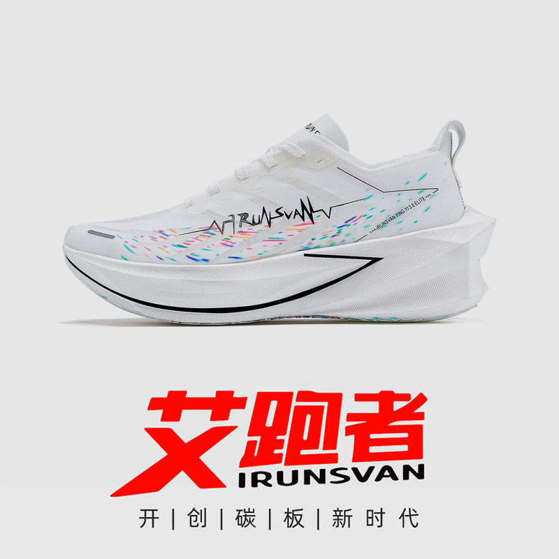 Aipaoer Running Shoes for Men, Shadow Wing 3.0 Full-Length Carbon Plate Shock-Absorbing Racing Marathon Student Sports Running Shoes for Women