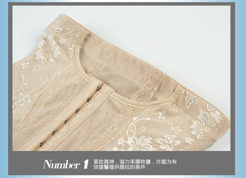body amincissant sexy en nylon - Ref 672942 Image 23